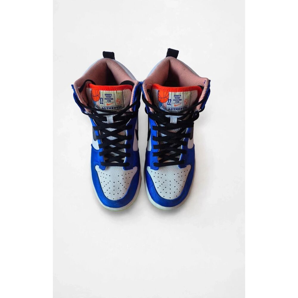 Nike Dunk High GS Game Royal Volt Basketball Insole DV2185-100 Size 6.5W